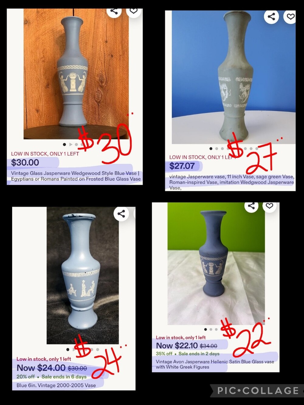 Vintage Blue Jasperware Inspired Glass Vase - Picture 7 of 8